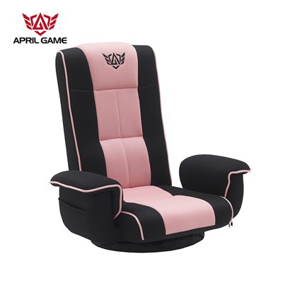 Rosa Boden-Gaming-Stuhl